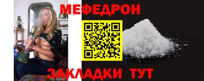 PSILOCYBIN Михайловка