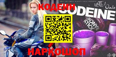 дживик Набережные Челны