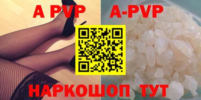 PSILOCYBIN Михайловка
