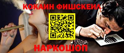 PSILOCYBIN Михайловка