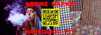 PSILOCYBIN Михайловка