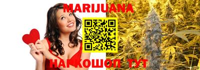 PSILOCYBIN Михайловка