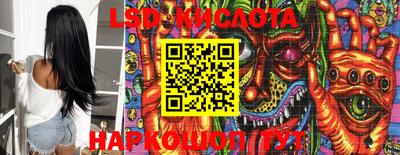 PSILOCYBIN Михайловка