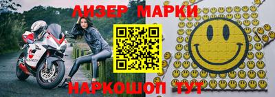 каннабис Михайловск