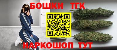 мескалин Мирный