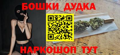 PSILOCYBIN Михайловка