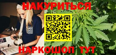 мескалин Мирный
