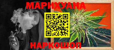 PSILOCYBIN Михайловка