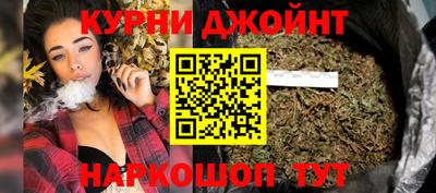 PSILOCYBIN Михайловка