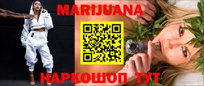 PSILOCYBIN Михайловка