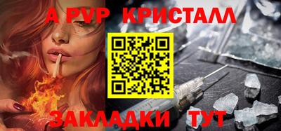 PSILOCYBIN Михайловка