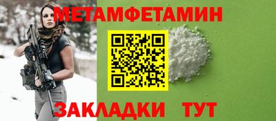 PSILOCYBIN Михайловка