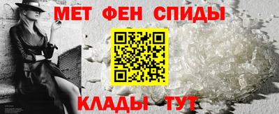 каннабис Михайловск