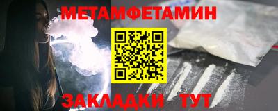каннабис Михайловск