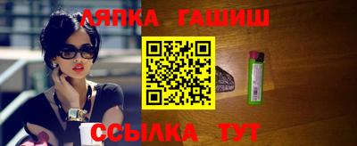 мескалин Мирный