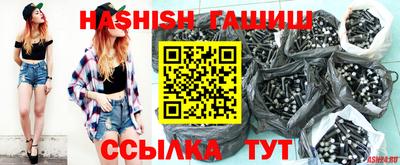 PSILOCYBIN Михайловка