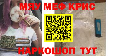 PSILOCYBIN Михайловка