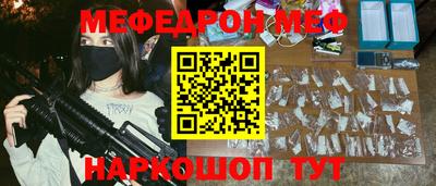 PSILOCYBIN Михайловка