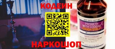 каннабис Михайловск