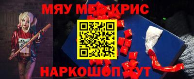 каннабис Михайловск