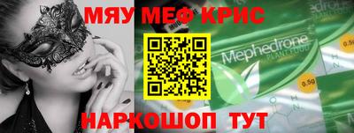 PSILOCYBIN Михайловка