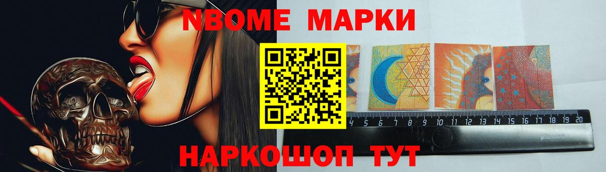 ЛСД экстази кислота  ОМГ ОМГ ССЫЛКА  Печора  Вход с VPN 
